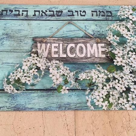 Sima Place Apartment Petach Tikva ภายนอก รูปภาพ